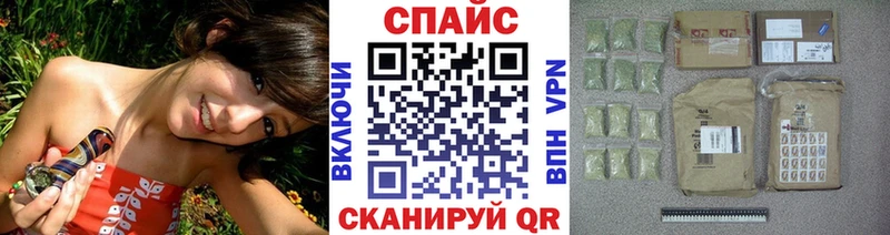 Купить  Чехов  БУТИРАТ вода 