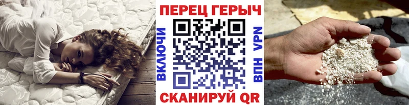 Героин Афган  Купить закладки  Чехов 
