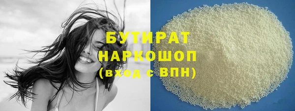 ешки Арсеньев