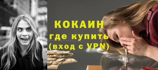 крисы Аркадак