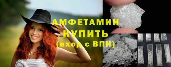 ешки Арсеньев