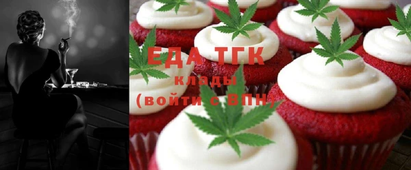 ешки Арсеньев