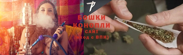 дурь Армянск