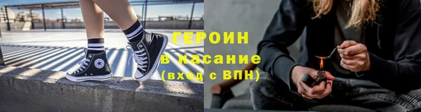 дурь Армянск