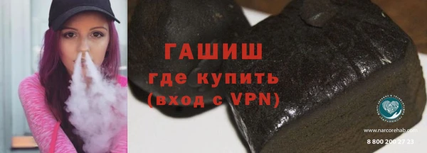 дурь Армянск