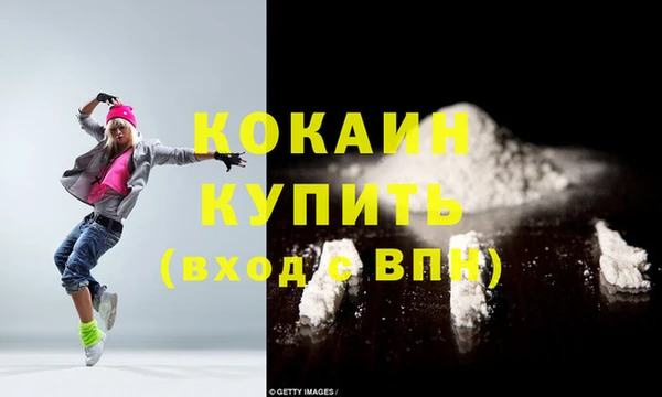 крисы Аркадак
