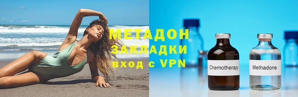крисы Аркадак