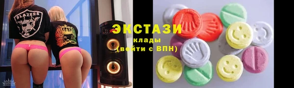 крисы Аркадак