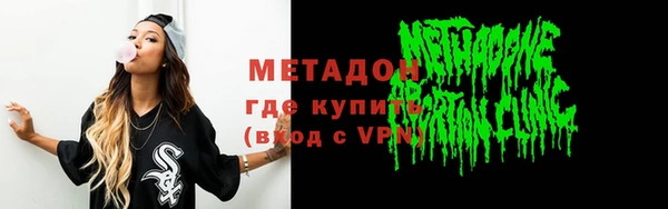 ешки Арсеньев