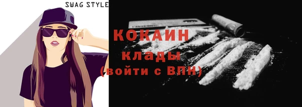 крисы Аркадак