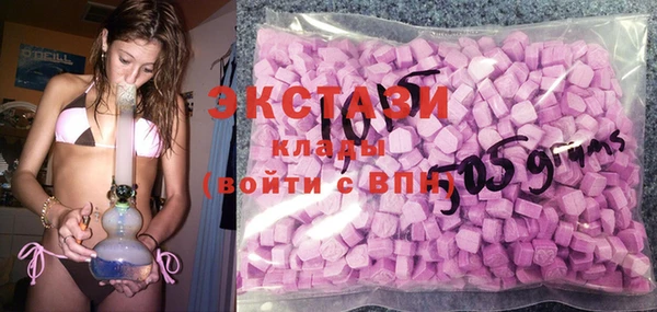 ешки Арсеньев