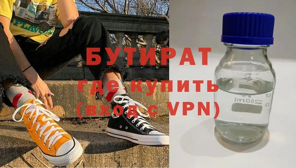 крисы Аркадак