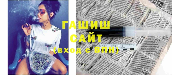 ешки Арсеньев