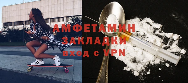 ешки Арсеньев