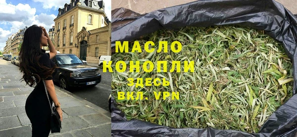 дурь Армянск