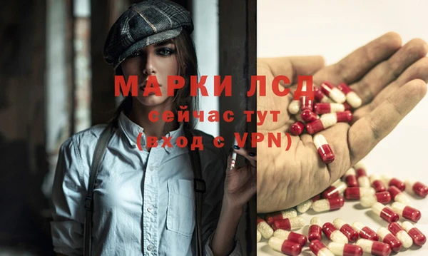 дурь Армянск