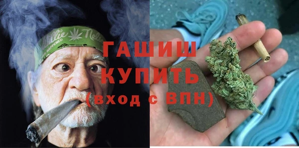 ешки Арсеньев