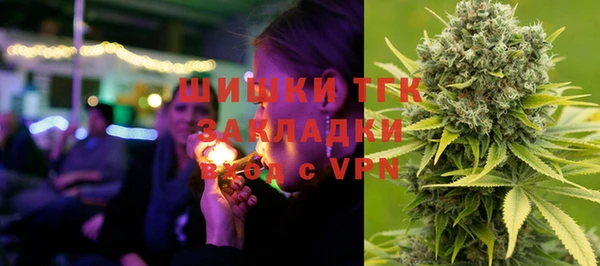 дурь Армянск