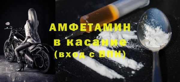 крисы Аркадак