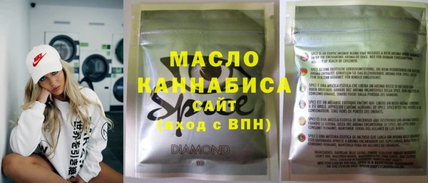 ешки Арсеньев