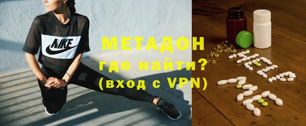 крисы Аркадак